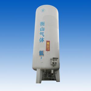 洛陽氧氣 洛陽氧氣