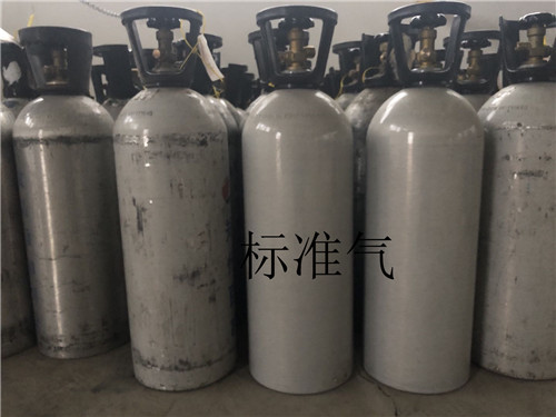 河南標準氣 河南標準氣